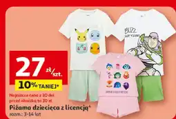 Auchan Piżama dziecięca z licencją Inextenso rozm. 3-14 lat oferta