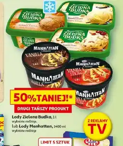 Auchan Lody Zielona Budka / Manhattan oferta