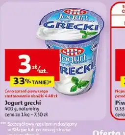 Auchan Jogurt grecki oferta