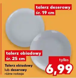 Kaufland Talerz obiadowy lub deserowy oferta