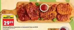Biedronka Zestaw grillowy wieprzowy w marynacie Czas na Grill oferta