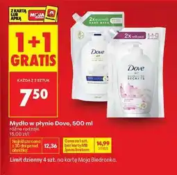 Biedronka Mydło w płynie Dove, 500 ml oferta