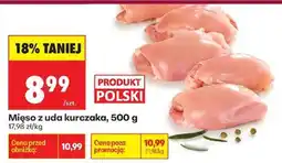 Biedronka Mięso z uda kurczaka, 500 g oferta