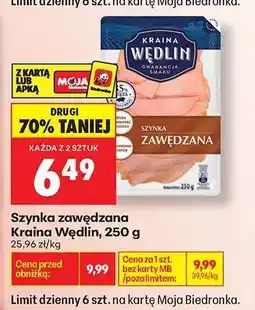 Biedronka Szynka zawędzana Kraina Wędlin 250 g oferta