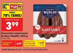 Biedronka Kaszanka wieprzowa Kraina Wędlin 500 g oferta