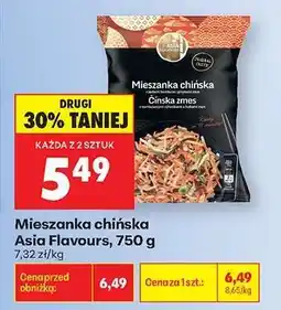 Biedronka Mieszanka chińska Asia Flavours, 750 g oferta