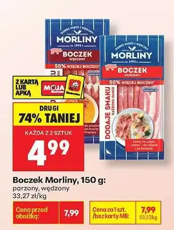 Biedronka Boczek Morliny, 150 g oferta