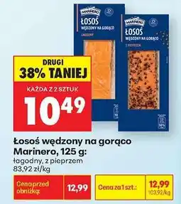 Biedronka Łosoś wędzony na gorąco Marinero 125 g oferta