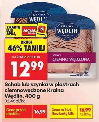 Biedronka Schab lub szynka w plastrach ciemnowędzone Kraina Wędlin, 400 g oferta
