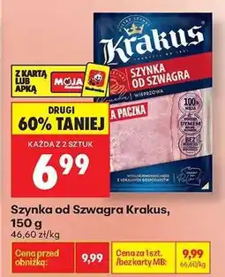 Biedronka Szynka od szwagra Krakus, 150 g oferta
