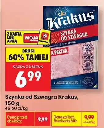 Biedronka Szynka od szwagra Krakus, 150 g oferta