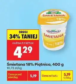 Biedronka Śmietana 18% Piątnica, 400 g oferta