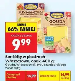 Biedronka Ser żółty w plastrach Włoszczowa, opak. 400 g oferta