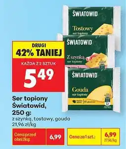 Biedronka Ser topiony Światowid, 250 g oferta