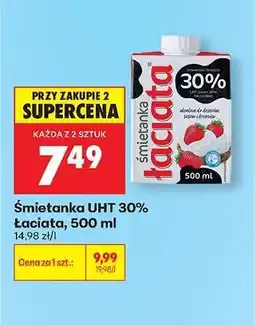 Biedronka Śmietanka UHT 30 Łaciata , 500 ml oferta