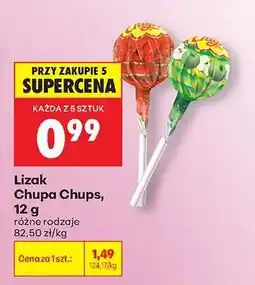 Biedronka Lizak Chupa Chups, 12 g oferta