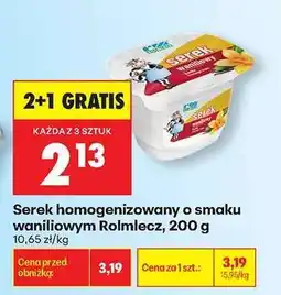 Biedronka Serek homogenizowany o smaku waniliowym Rolmlecz , 200 g oferta