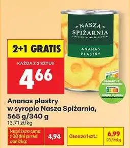 Biedronka Ananas plastry w syropie Nasza Spiżarnia, 565 g/340 g oferta