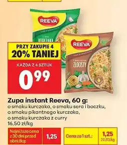 Biedronka Zupa instant Reeva, 60 g oferta