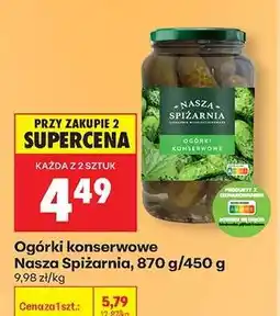 Biedronka Ogórki konserwowe Nasza Spiżarnia, 870 g/450 g oferta