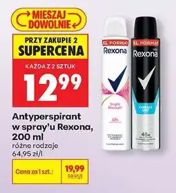 Biedronka Antyperspirant w spray'u Rexona, 200 ml oferta