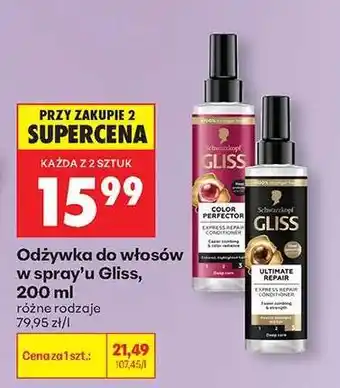 Biedronka Odżywka do włosów w spray'u Gliss, 200 ml oferta