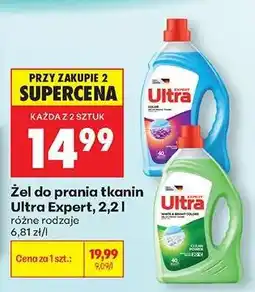 Biedronka Żel do prania tkanin Ultra Expert, 2,2 l oferta