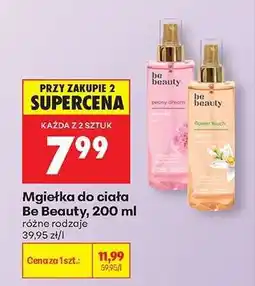 Biedronka Mgiełka do ciała Be Beauty 200 ml oferta