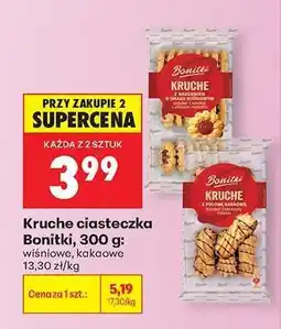 Biedronka Kruche ciasteczka Bonitki 300 g oferta