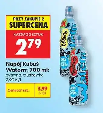 Biedronka Napój Kubuś Waterrr, 700 ml oferta