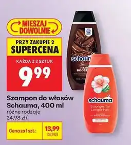 Biedronka Szampon do włosów Schauma, 400 ml oferta