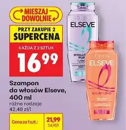 Biedronka Szampon do włosów Elseve , 400 ml oferta