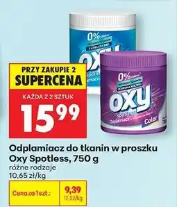 Biedronka Odplamiacz do tkanin w proszku Oxy Spotless, 750 g oferta