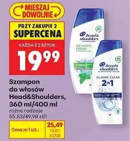 Biedronka Szampon do włosów Head Shoulders 360 ml 400 ml oferta