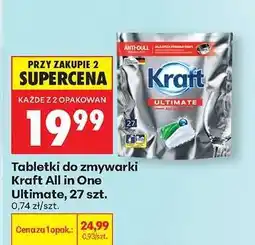 Biedronka Tabletki do zmywarki Kraft All in One Ultimate , 27 szt oferta