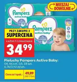 Biedronka Pieluchy Pampers active baby oferta