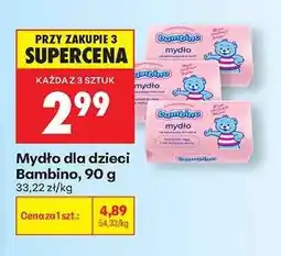 Biedronka Mydło dla dzieci Bambino 90 g oferta