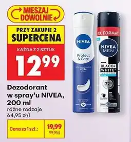 Biedronka Dezodorant w spray'u NIVEA , 200 ml oferta