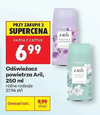 Biedronka Odświeżacz powietrza Aril, 250 ml oferta