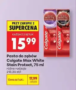 Biedronka Pasta do zębów Colgate Max White Stain Protect, 75 ml oferta