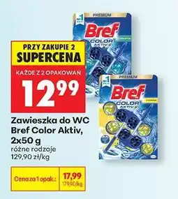 Biedronka Zawieszka do WC Bref Color Aktiv 2x50 g oferta