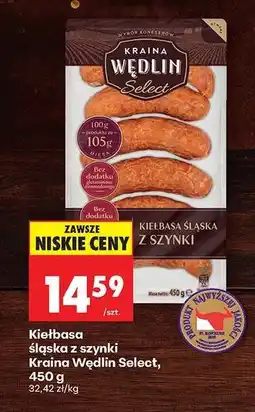 Biedronka Kiełbasa śląska z szynki Kraina Wędlin Select 450 g oferta