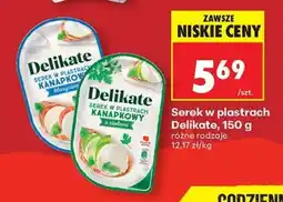 Biedronka Serek w plastrach Delikate, 150 g oferta