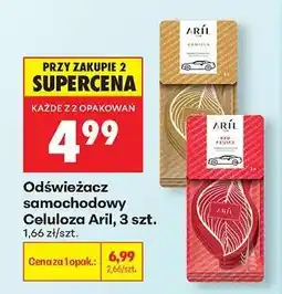 Biedronka Odświeżacz samochodowy Celuloza Aril, 3 szt oferta