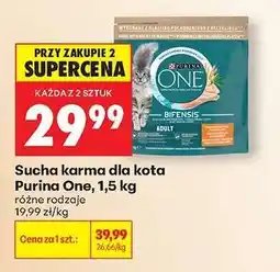 Biedronka Sucha karma dla kota Purina One , 1,5 kg oferta
