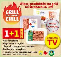 Auchan Mięso mielone wieprzowe, z szynki, z łopatki i wieprzowo-wołowe oferta