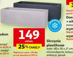 Auchan Skrzynia plastikowa oferta