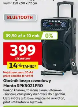 Auchan Głośnik bezprzewodowy Manta SPK5021PRO oferta