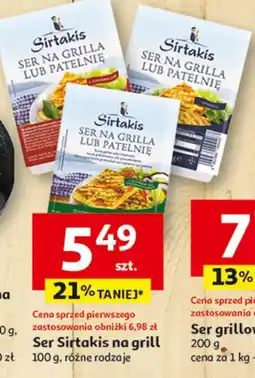 Auchan Ser Sirtakis na grill oferta