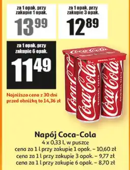 Auchan Napój Coca-Cola oferta